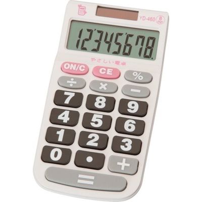 アデッソ ADESSO やさしい電卓 YD-460 1個 120-5156（直送品）