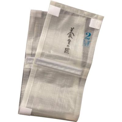 シーズ シーズファクトリー 「養生の匠」吊り足場用反射板PPシート(夜間対応)幅24cm 長さ1.8m NST000044 1枚（直送品）