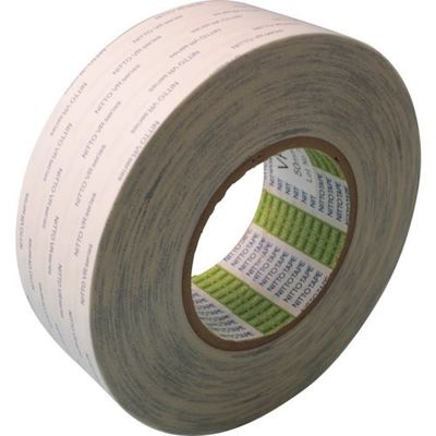 日東電工 日東 ゴム系両面テープ VRー5300H 20mm×50M VR-5300H-20 1巻 382-5656（直送品）