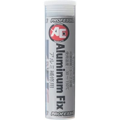 旭エンジニアリング 旭 Aluminum Fix 5051 1本 369-0690（直送品）