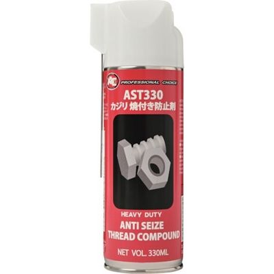 旭エンジニアリング 旭 かじり・焼付き防止剤 AST330 0930 1本 322-2629（直送品）