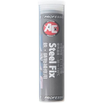 旭エンジニアリング 旭 Steel Fix 5055 1本 369-2211（直送品）