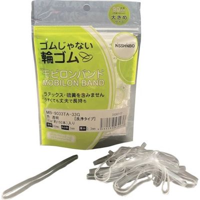 サンファッション 日清紡 モビロンバンド90X3X0.3透明/洗浄タイプ33G MB-9033TA-33G 1袋 385-6577（直送品）