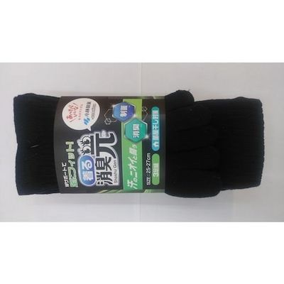 レンフロ・ジャパン レンフロ クルー丈5本指Wサポート SGWMB05TP 1組(3足) 433-7485（直送品）