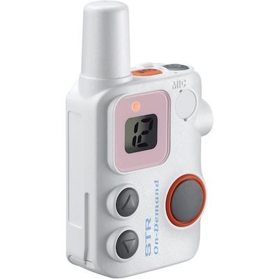 バーテックススタンダードLMR 八重洲無線 STRオンデマンド 特定小電力トランシーバー ホワイト SRFD10-W 1台 452-5894（直送品）