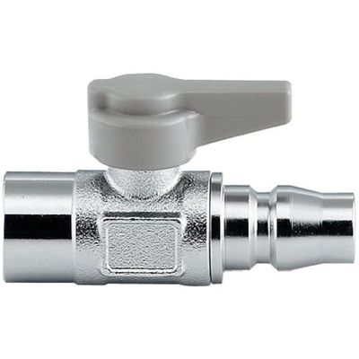 カクダイ ミニチュアボールバルブ 651-89-3/8X20 1個 807-4768（直送品）