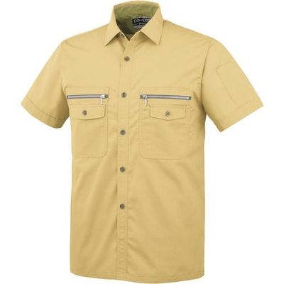 コーコス信岡 コーコス 半袖シャツPー8897 4マスタード 5L P-8897-4-5L 1枚 134-9778（直送品）