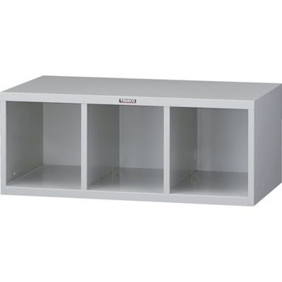 トラスコ中山 TRUSCO 上置オープンシューズケース 900X515X360 UP-9035 1台 382-5886（直送品）