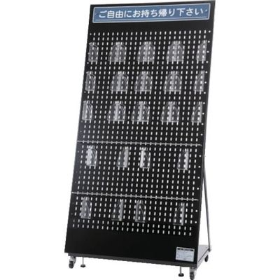 日研I&S リーフレットスタンド ブラック 1312701 1台 381-9717（直送品）