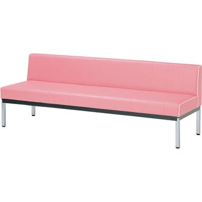 ミズノ 蓄光ロビーベンチ背付 W1800 ピンク MC-1518CP-PI 1台 379-6913（直送品）