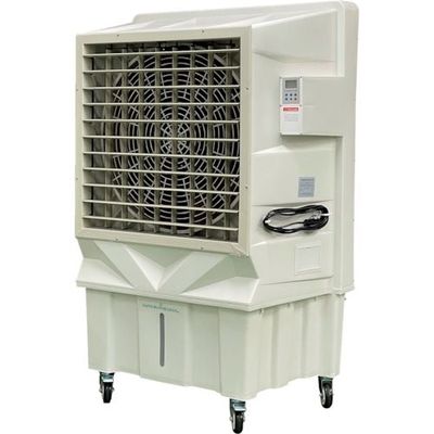 アースブロージャパン アースブロー 大型冷風機 ARK(アーク) EA-EVA75W 1個 382-7293（直送品）