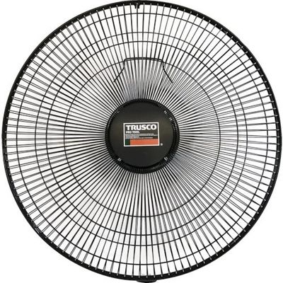 トラスコ中山 TRUSCO ガードリング付ハネガード(前後セット) TFBA-45G 1個 394-3285（直送品）