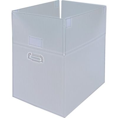 TRUSCO ダンボールプラスチックケースマジックテープ付 5枚セット B3サイズ 取っ手穴あき 半透明 TDPM-B3-5TM（直送品）