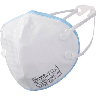 トラスコ中山 TRUSCO 使い捨て式防じんマスク吸気抵抗50Pa以下 10枚入り TIM-S2-1A-10 1パック(10枚)（直送品）