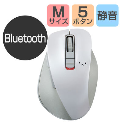 ワイヤレスマウス 無線 Bluetooth 静音 5ボタン M ホワイトフェイス M-XGM15BBSWF/EC エレコム 5個（直送品）