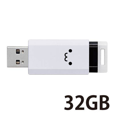 USBメモリ 32GB ノック式 USB3.1(Gen1)対応 ホワイトフェイス MF-PKU3032GWHF エレコム 5個（直送品）