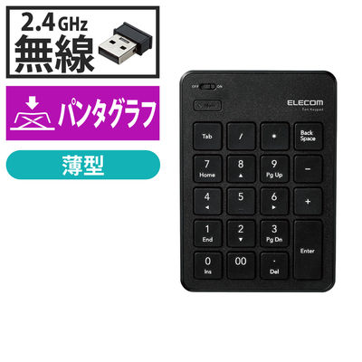テンキー ワイヤレス 薄型 [Tab]キー・[00]キー パンタグラフ ブラック TK-TDP019BK エレコム 5個（直送品）
