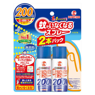 蚊がいなくなるスプレーV200回無香料 4987115105881 2本×4点セット 大日本除虫菊（直送品）