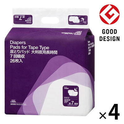 【新パッケージのお届け】【大人用おむつ/尿取りパッド/約7回分】アスクル×エルモアいちばん　尿とりパッド 大判夜用長時間 1箱（26枚入×4パック） オリジナル