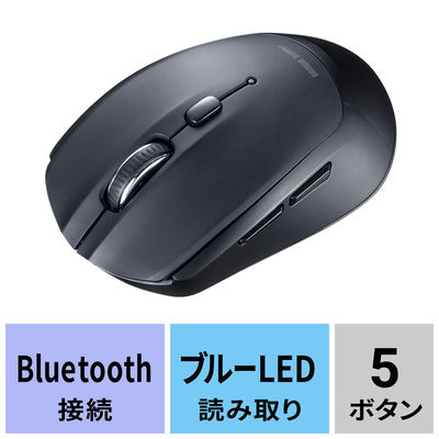 サンワサプライ ワイヤレスマウス Bluetooth 5ボタン 小型サイズ ブルーLED ブラック MA-BB509BK 1個（直送品）