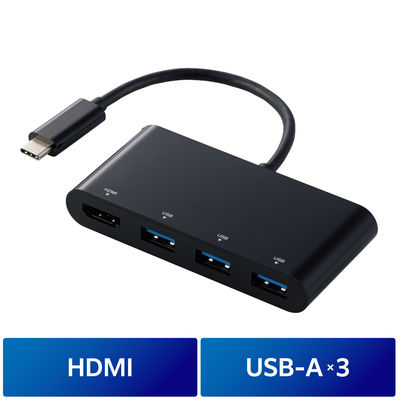 ドッキングステーション タイプC ハブ HDMI USBポート×3 USBハブ 黒 DST-C15BK/EC エレコム 5個（直送品）
