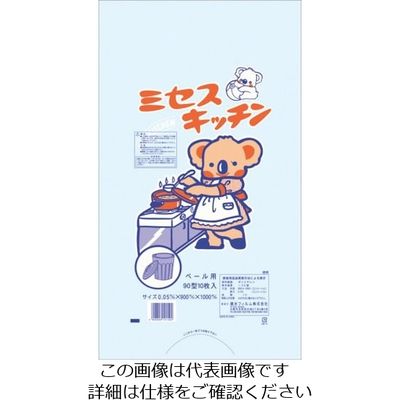 住化積水フィルム 積水 ポリ袋 コアラ 90型 透明10枚入り K-90NU 1袋(10枚) 813-4993（直送品）