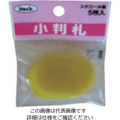 アイテック 光 小判札小黄(5枚入り) KPF40-4 1パック(5枚) 113-2712（直送品）