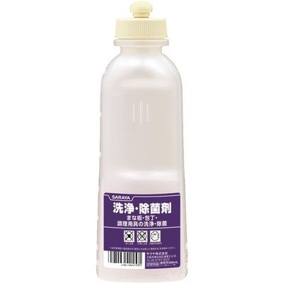 サラヤ 薬液専用詰替容器 スクイズボトル洗浄除菌剤共通用600ml 52209 1本 176-0495（直送品）