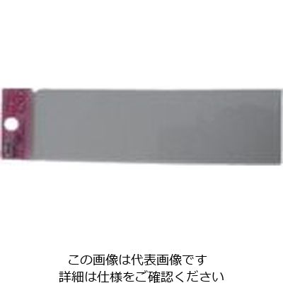 アイテック 光 サインプレート 無地板 テープ付き KP164-T 1枚 113-2759（直送品）