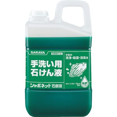 サラヤ シャボネット3KG 30832 1個 816-2762（直送品）