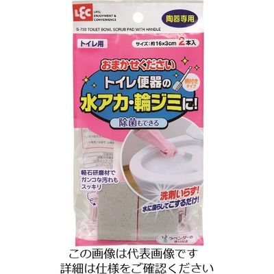 レック おまかせください(トイレ用)柄付き S-733 1個 198-5307（直送品）