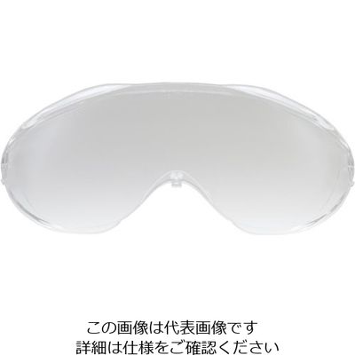 山本光学 YAMAMOTO ゴグル型保護めがねYGー6000用スペアレンズ YG-6000-SP 1枚 812-2042（直送品）