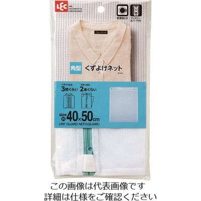 レック LEC Ba角型くずよけネット W-463 1個 215-9172（直送品）