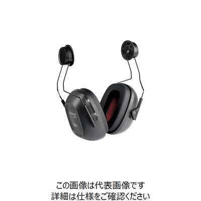 ハネウェル Honeywell ヴェリシールド VS120H(ヘルメット取付タイプ) 1035121-VS 1個 256-9389（直送品）