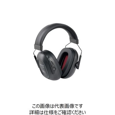 ハネウェル Honeywell ヴェリシールド VS110(ヘッドバンドタイプ) 1035100-VS 1個 257-5658（直送品）