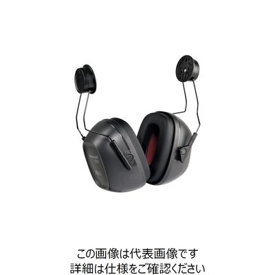 ハネウェル Honeywell ヴェリシールド VS130H(ヘルメット取付タイプ) 1035124-VS 1個 256-9391（直送品）