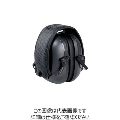 ハネウェル Honeywell ヴェリシールド VS110F(折畳式ヘッドバンドタイプ) 1035102-VS 1個 257-5657（直送品）