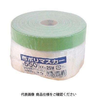 インダストリーコーワ KOWA 布ポリマスカー550mm×25m 11841 1個 806-5904（直送品）