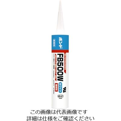 コニシ FB500W ホワイト 333ml 05212 1セット(20本) 447-4546（直送品）