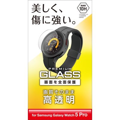 Galaxy Watch5 Pro 保護 ガラスフィルム 高透明 SW-SA223FLGG エレコム 1個（直送品）
