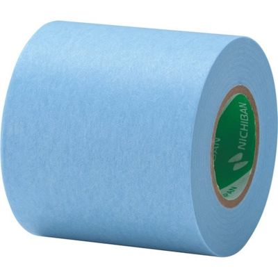 ニチバン 弱粘着マスキングテープ 252A 50mmX18m 252A-50 1セット(20巻) 337-7780（直送品）