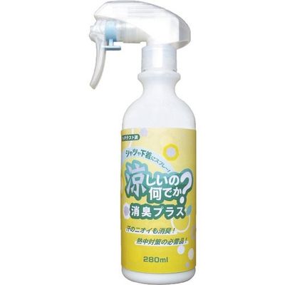 日本緑十字社 緑十字 熱中症予防対策商品 涼しいの何でか?消臭プラス 280ml 375348 1本 105-5207（直送品）