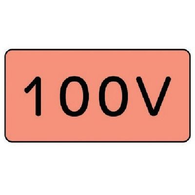 ユニット 配管ステッカー 100V(大) アルミ 80×150 10枚組 AS.7.2L 1組(10枚) 746-4100（直送品）