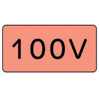 ユニット 配管ステッカー 100V(極小) アルミ 30×60 10枚組 AS.7.2SS 1組(10枚) 746-4134（直送品）