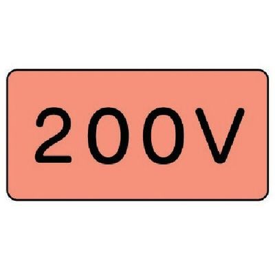 ユニット 配管ステッカー 200V(中) アルミ 60×120 10枚組 AS.7.3M 1組(10枚) 746-4193（直送品）