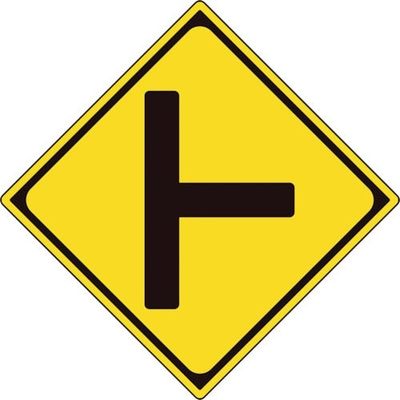 ユニット 道路標識(構内用) 警戒標識(201ーB)ト型道路交差点 894-31B 1枚 362-4614（直送品）