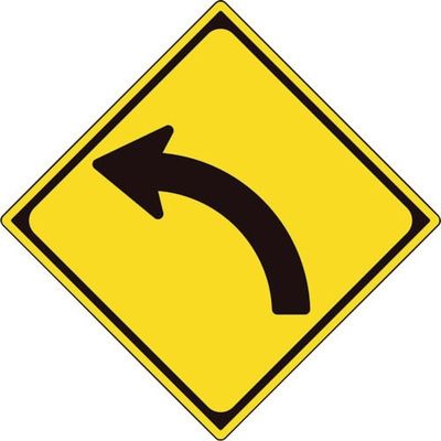 ユニット 道路標識(構内用) 警戒標識(202)左方屈曲あり 894-35LB 1枚 362-4619（直送品）