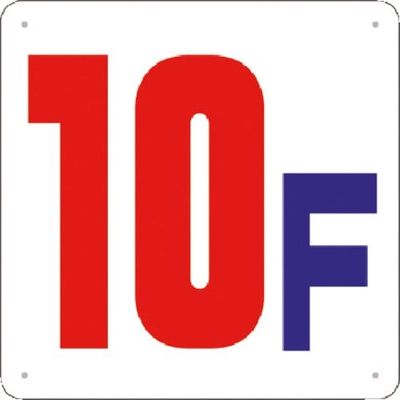 つくし工房 つくし 階数表示板(SCボード) [10F] J54-10 1枚 184-0126（直送品）