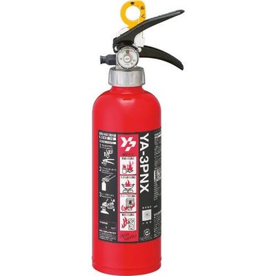 ヤマトプロテック ヤマト ABC粉末消火器(蓄圧式) YA-3PNX 1本 312-8039（直送品）