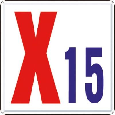 つくし工房 つくし 通り芯表示(カラー鋼板) [X15] J63-X15 1枚 184-0159（直送品）